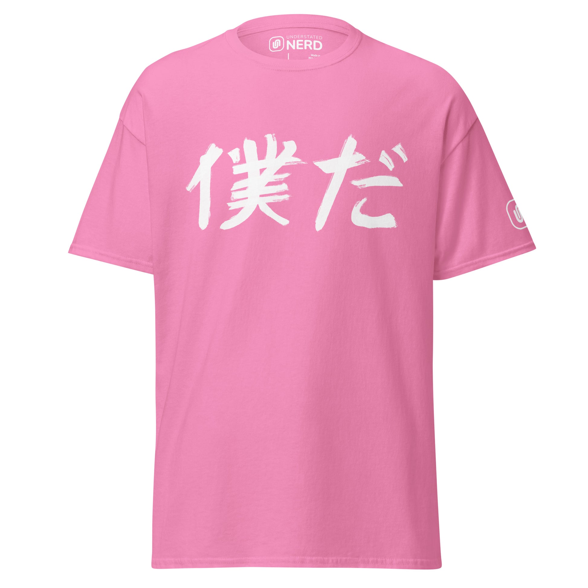 Product mockup Pink
